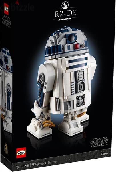 Lego Star Wars R2-D2 1