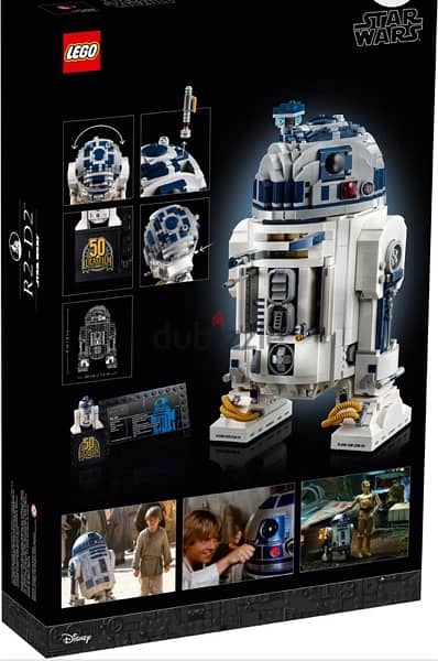 Lego Star Wars R2-D2 2