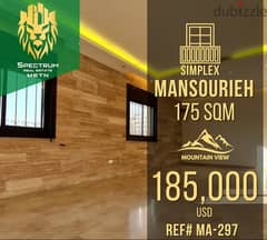 Mansourieh Prime (175Sq) Panoramic View , (MA-297)