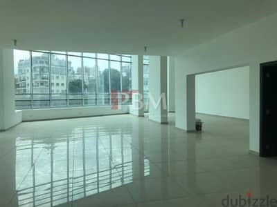 A High-Class Office For Rent In Sin El Fil | Terrace | 1117 SQM |