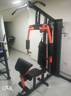 Home gym 85kg 0