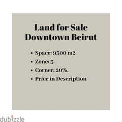 Land for sale in Downtown Beirut