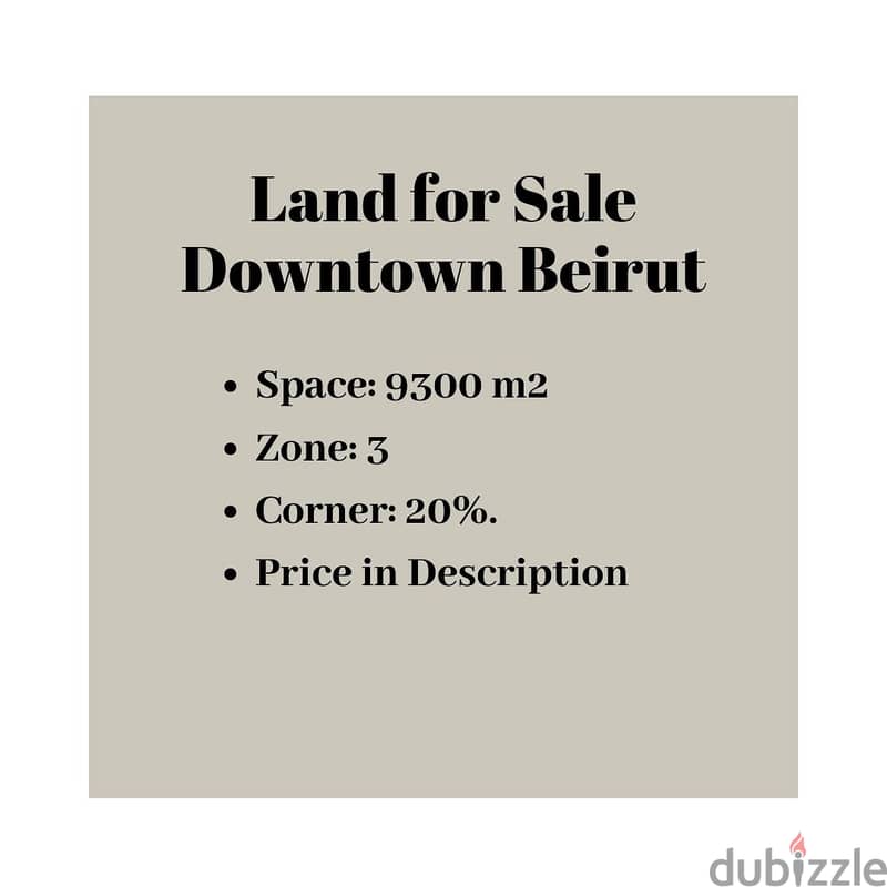 Land for sale in Caracas Ras Beirut 1