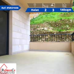 Apartment for rent in Halat شقة للأجار في حالات
