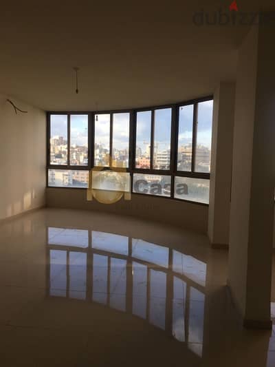 hazmieh apartment for sale in a calm area Ref# 4328