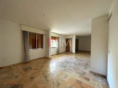 Good Condition Apartment For Rent In Mar Takla | 200 SQM |