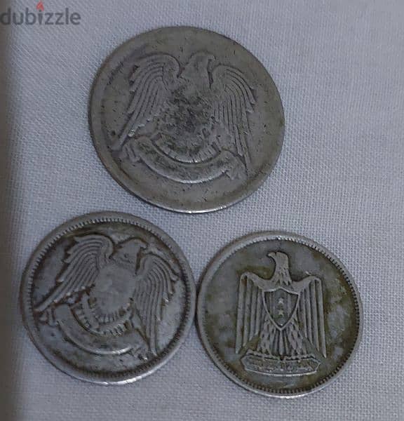 Set of three silver Coins united Arab Republic and Syrian Republic 1