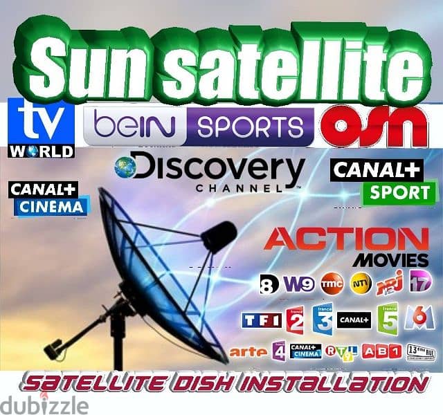 TV Dish SATELLITE & RECEIVERS NETWORK (ستلايت و رسفيرات تعمل على نت ) 4