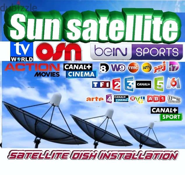TV Dish SATELLITE & RECEIVERS NETWORK (ستلايت و رسفيرات تعمل على نت ) 9