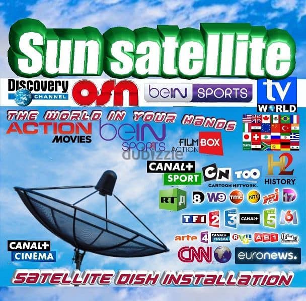 TV Dish SATELLITE & RECEIVERS NETWORK (ستلايت و رسفيرات تعمل على نت ) 15