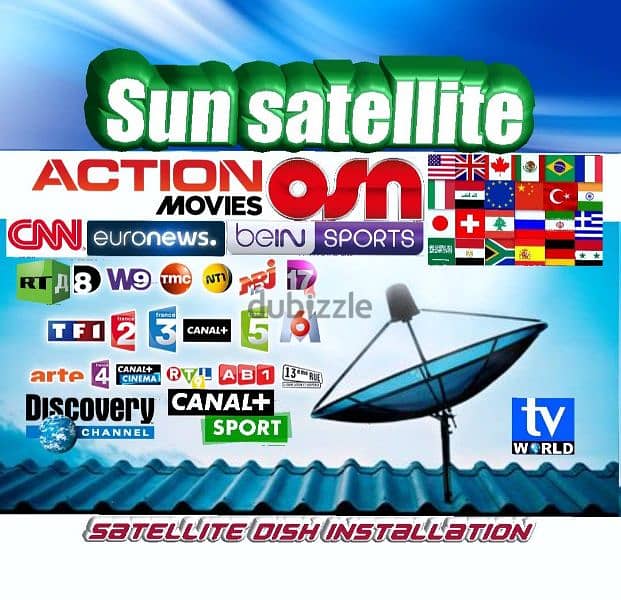 TV Dish SATELLITE & RECEIVERS NETWORK (ستلايت و رسفيرات تعمل على نت ) 6