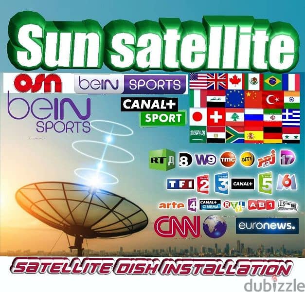 TV Dish SATELLITE & RECEIVERS NETWORK (ستلايت و رسفيرات تعمل على نت ) 16