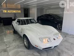 1974 Corvette stingray white/burgandy fully restored in USA like new!!