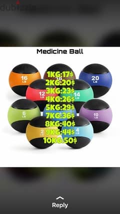 medicine ball new best quality we have also all sports equipment