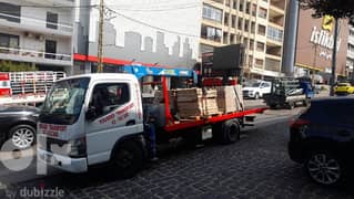 نؤمن خدمة ونش و نقل جميع البضائع  والسيارات الى كافة الاراضي اللبنانية 0