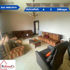 Rental Apartment in Achrafieh شقة للإيجار في الاشرفية 0