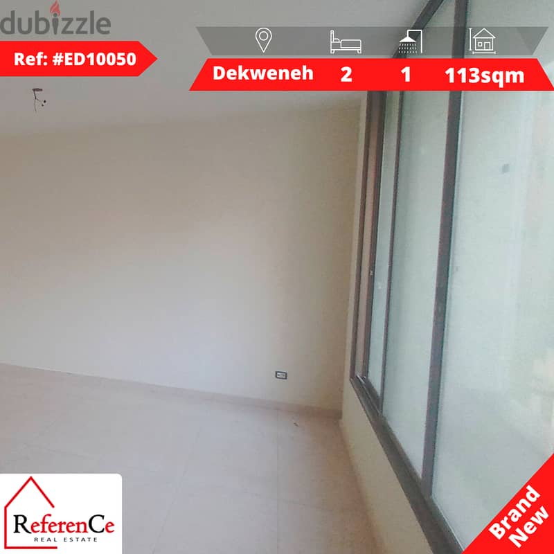 Brand New apartment in Dekwaneh شقة جديدة في الدكوانة 0