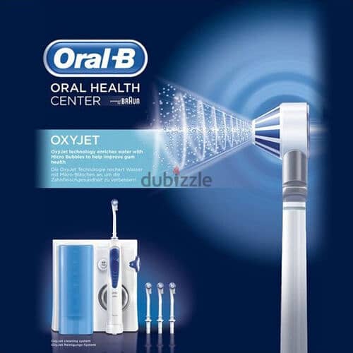 Oral-B Oxyjet Cleaning System Oral Health Center 1