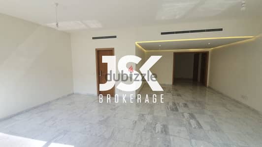 L11772-2-Bedroom Apartment for Rent in Saifi