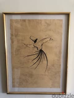 Hand drawn SUFI WHIRLING DERVISH 35.5x25 cm