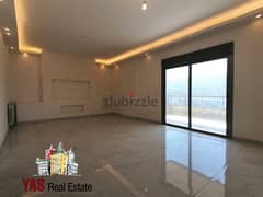 Ballouneh 170m2 | For Rent | Brand New | Luxury | Panoramic View |