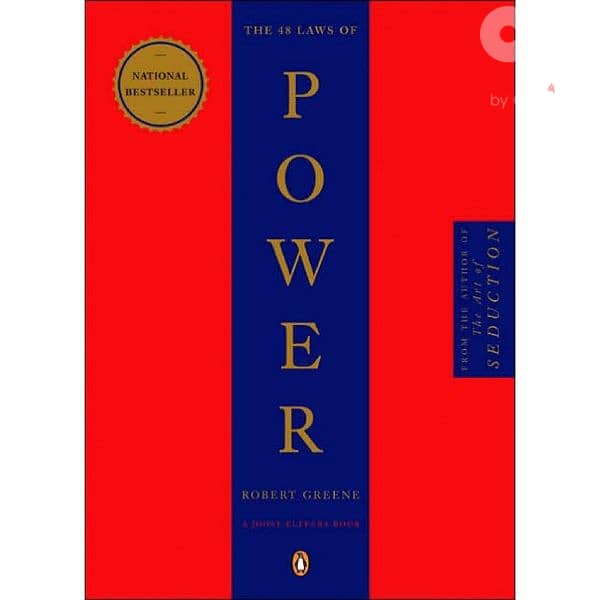 the 48 laws of power - Robert Greene 0