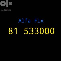 alfa big fix 0