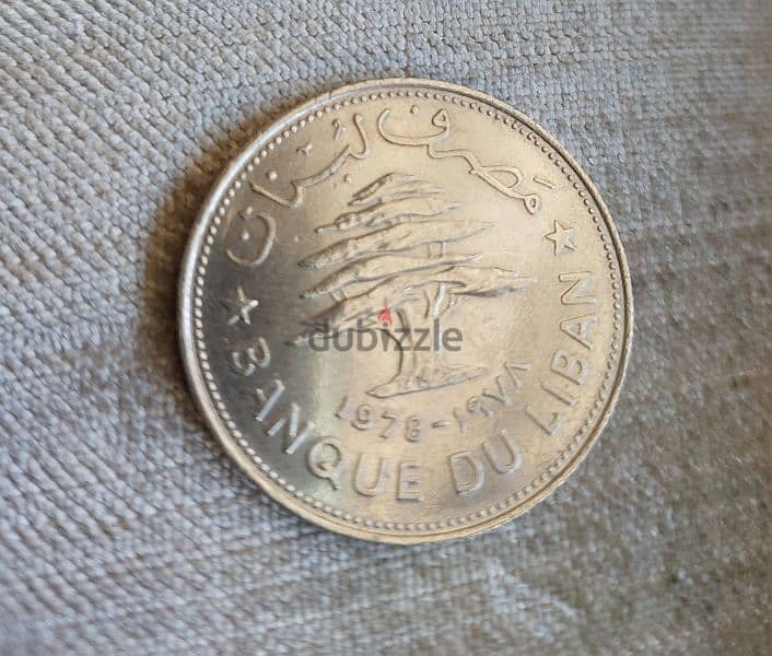 Memorial Fruit five  Lebanese Lira Commemorative Coin FAO year 1978 1