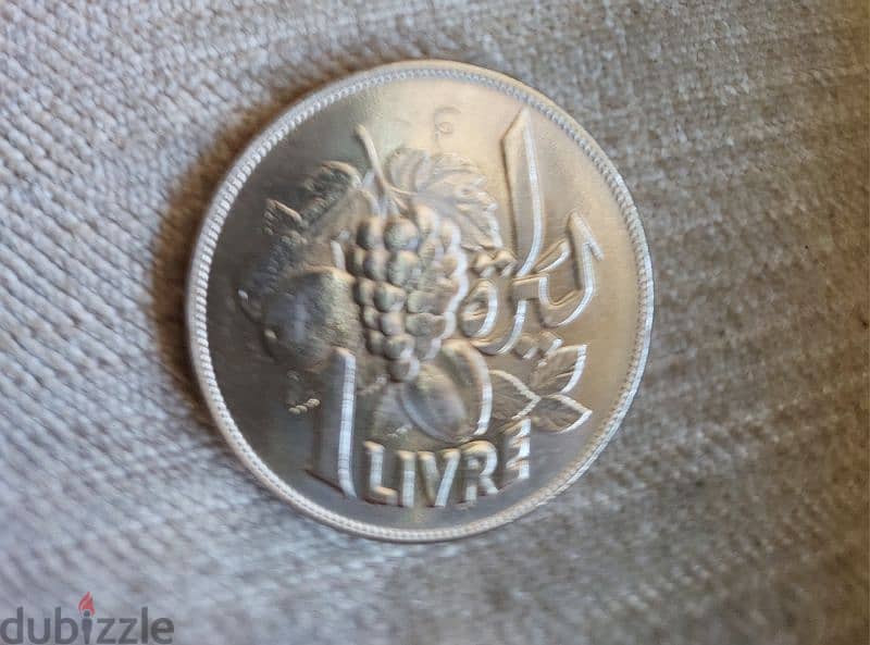 Memorial Fruits OneLebanese Lira Commemorative Coin FAO year 1968 0