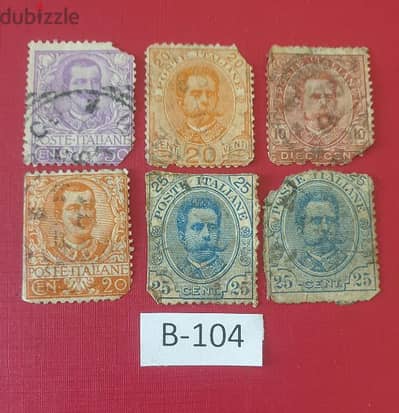 1893 Italy K. Umberto vintage 6 stamps Lot # B-104