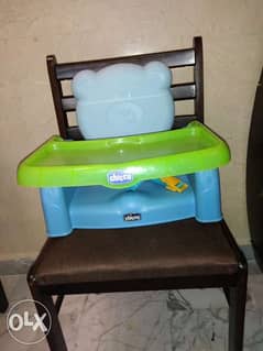 Booster seat chicco