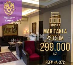 Furnished 3 Bedrooms in Mar Takla (230sq), (HA-372)