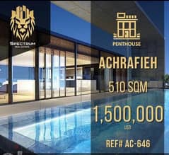 Penthouse In Achrafieh Prime + Pool (550Sq) 3 Bedrooms , (AC-304)