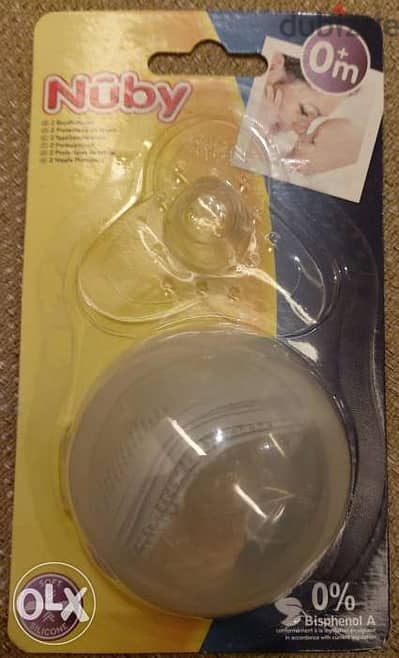 Nuby 2 nipple protectors (like Avent)