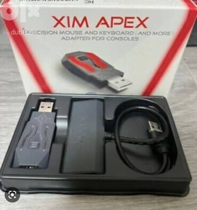 Xim apex