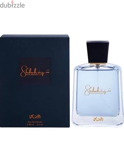 Rasasi Perfume Shuhrah For Men Eau De Parfum, 90 Ml