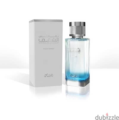 RASASI - NAFAEIS AL SHAGHAF -POUR HOMME EDP 100ML