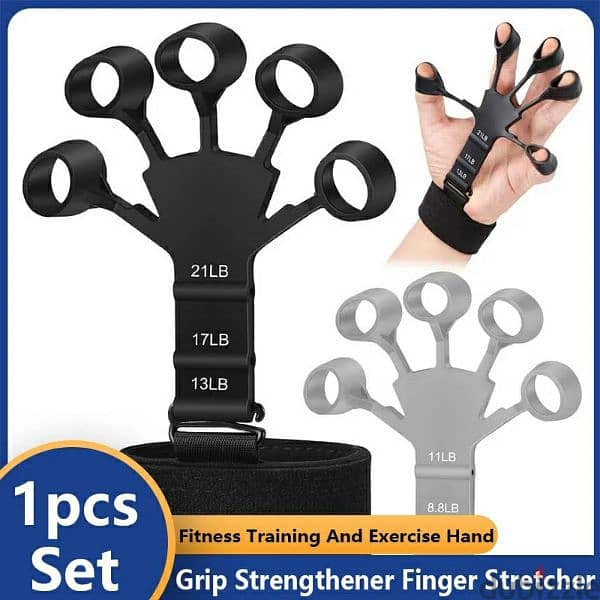 finger Exerciser 5