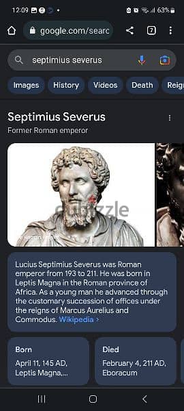Ancient Roman 2 Coins Septimius Severus & wife Julia Domna year 193 AD 2
