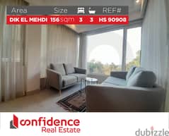 156 SQM Apartment For sale in DIK EL MEHDI! REF#HS90908