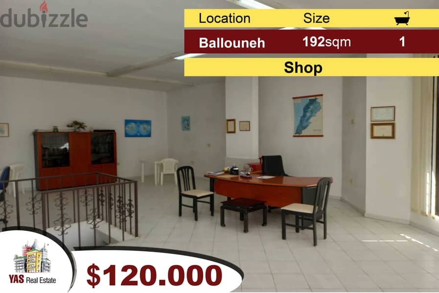 Ballouneh 192m2 | Shop | Prime Location | Perfect Condition | Luxury | 0
