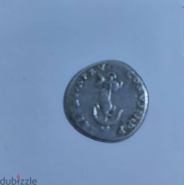 Veapesian Roman Emperor Titus Caser Silver Coin year 70 AD 1