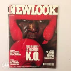 NEWLOOK to collect 1994/1995 0