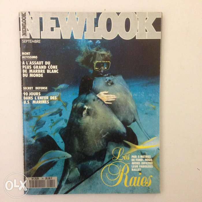 NEWLOOK to collect 1994/1995 2