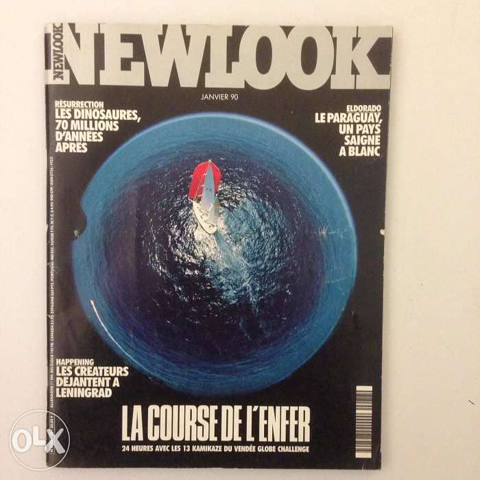 NEWLOOK to collect 1994/1995 4