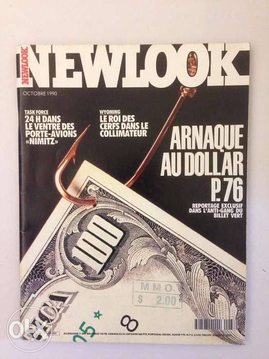 NEWLOOK to collect 1994/1995 6