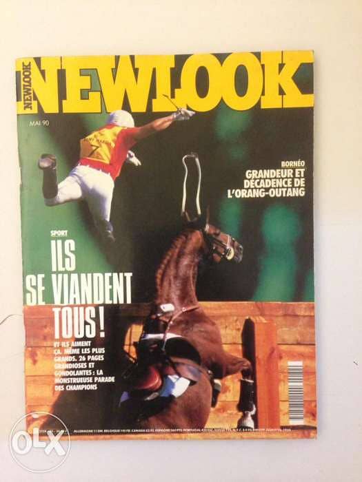 NEWLOOK to collect 1994/1995 7