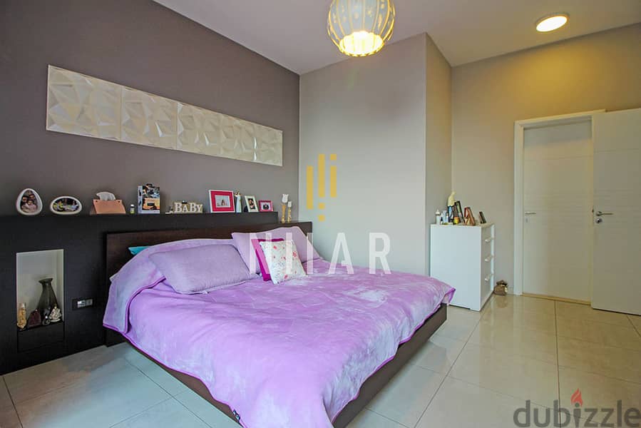 Apartments For Sale in Achrafieh | شقق للبيع في الأشرفية | AP14573 7