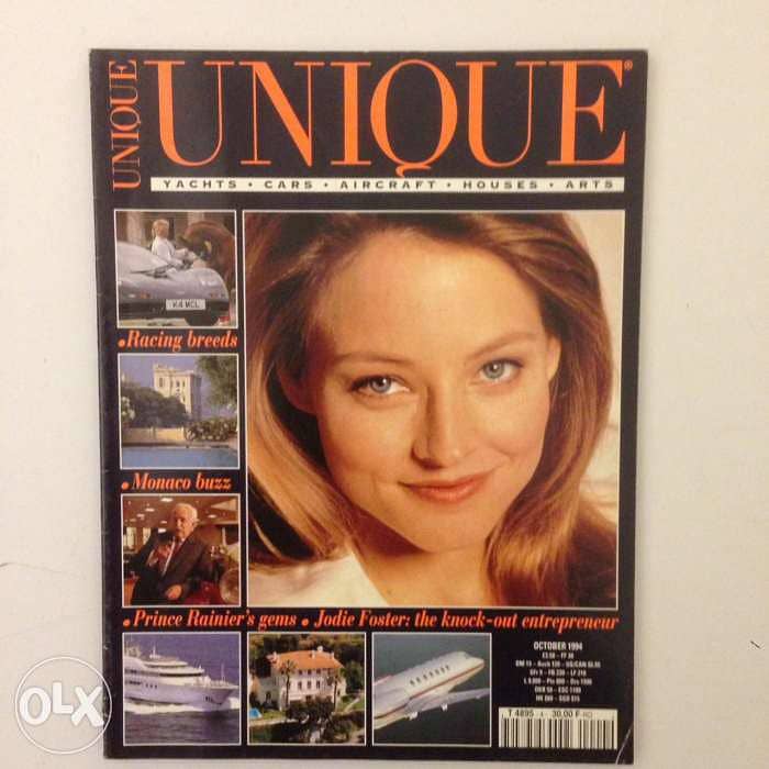 UNİQUE magazines vintage 5