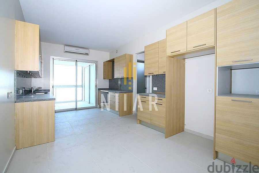 Apartments For Sale in Achrafieh | شقق للبيع في الأشرفية | AP1604 4
